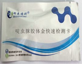 針對水果農(nóng)殘問題 加強(qiáng)水果農(nóng)殘檢測是關(guān)鍵