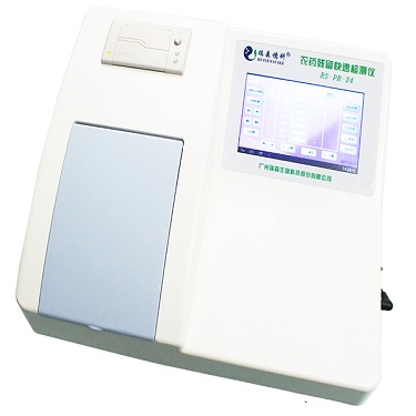 http://lhparc.cn/plus/list.php?tid=42